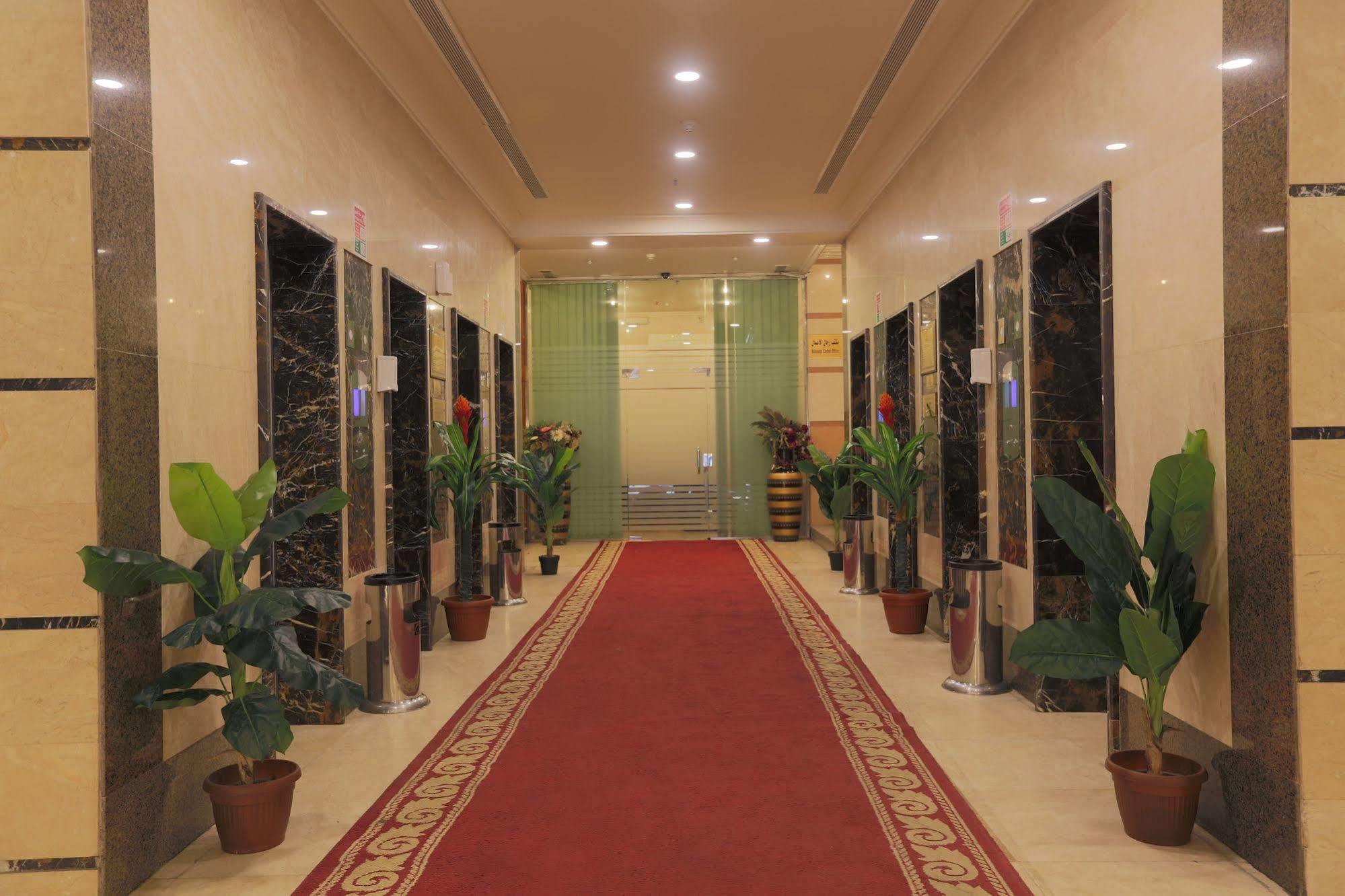 Mobark Plaza Hotel Makkah Mekka Zewnętrze zdjęcie